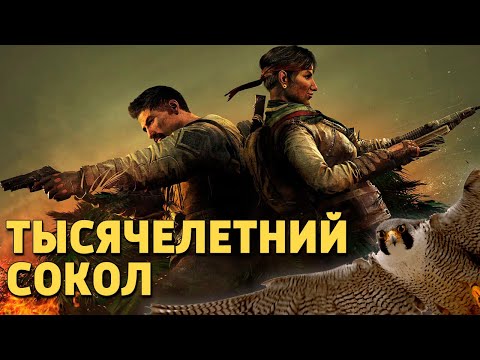 Видео: Тысячелетний сокол. Operation Ember Rise /Rainbow Six Siege