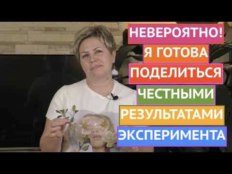 Видео: В ПОИСКАХ ЛУЧШЕГО УКОРЕНИТЕЛЯ! БОЛЬШОЙ ЭКСПЕРИМЕНТ!