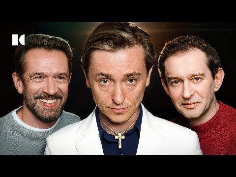 Видео: Из Хабенского вынули позвоночник, Безруков и Машков нагнулись сами | Разборы