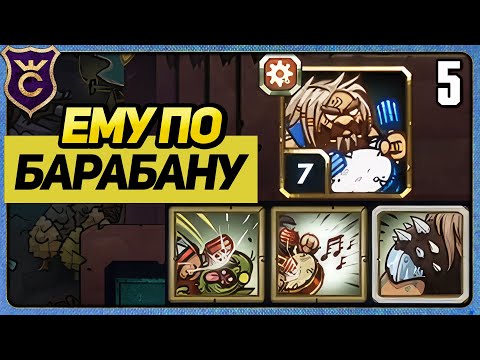 Видео: НАНЯЛ ЛУЧШЕГО ТАНКА 5 Gladiator Guild Manager