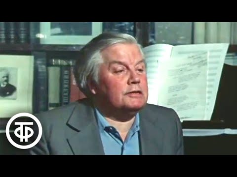 Видео: Композитор Серафим Туликов. Фильм-концерт (1981)