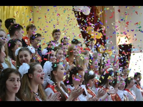 Видео: Видео на последний звонок от 11 "Б" гимназии №16 г.Сочи