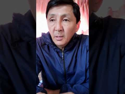 Видео: Эрилик Уола // Таптал кута