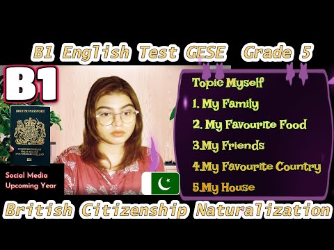 Видео: Тест по английскому языку B1 (GESE, 5 класс) | Британское гражданство SELT | Тринити-колледж Лонд...