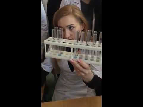 Видео: 2. Серологическая реакция