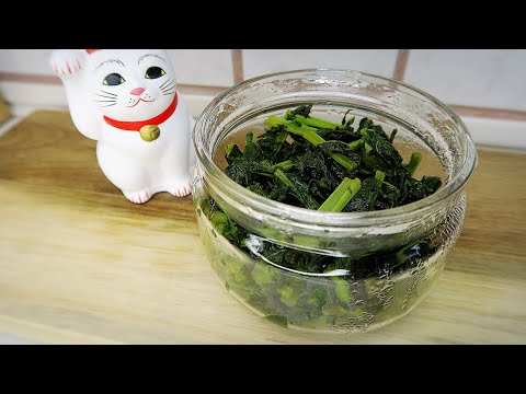 Видео: Японская закуска из листьев дайкона. Японская кухня РЕЦЕПТЫ.