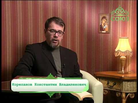 Видео: Читаем Добротолюбие. От 4 января. Макарий Великий. Нищета духовная