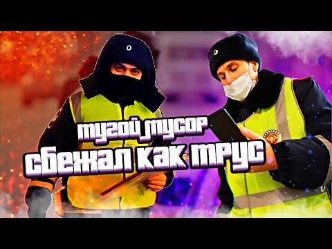 Видео: Ильясов сфабриковал материал. Беспредел в ГИБДД