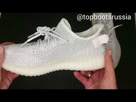 Видео: Обзор Adidas Yeezy Boost 350 V2 (реплика)