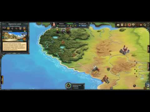 Видео: therian saga задержанный заказ