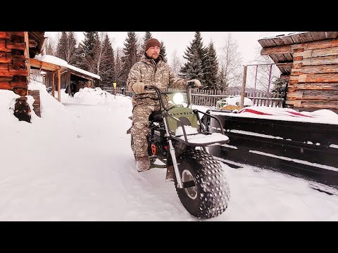 Видео: НА НЁМ МОЖНО ЕЗДИТЬ ЗИМОЙ ПО БУРАНКЕ / ЭКОНОМИЧНЫЙ МОТОЦИКЛ / КИРОВСКИЙ МАТОВЕЗДЕХОД SR-21.