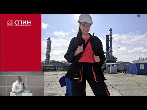 Видео: Знакомство с передовыми технологиями на Московском Цифровом Заводе