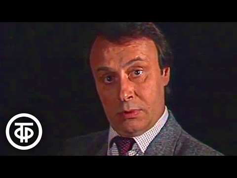 Видео: Вечер короткого рассказа. К. Тренев "Эдесские угодники". Читает Александр Михайлушкин (1987)