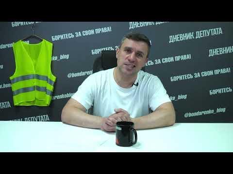 Видео: В России обещают видеохостинги, которые вытеснят Youtube