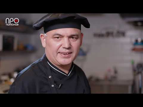 Видео: Чайханский плов