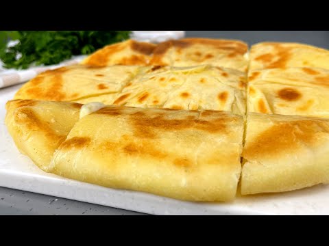 Видео: Дала попробовать соседке,теперь весь дом готовит! ЛЕПЕШКИ с картошкой вместо пирожков!ВКУСНО,просто!