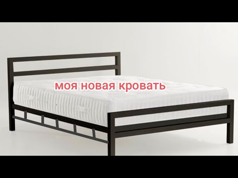 Видео: кровать  в стиле лофт| кровать из металла| кровать своими руками| двух спальная кровать в стиле лофт