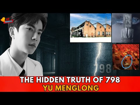 Видео: Китай в шоке от того, что на самом деле произошло в Художественном музее 798 после смерти Юй Мэнлуна