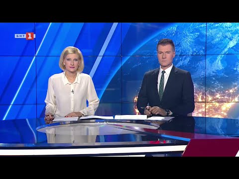 Видео: По света и у нас - 30.10.2025, 20:00 по БНТ