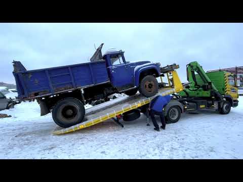 Видео: Сдвижной эвакуатор . Переоборудование в эвакуатор. Завод НЗСА.