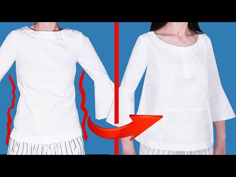 Видео: Как быстро увеличить блузку чтобы она идеально села!