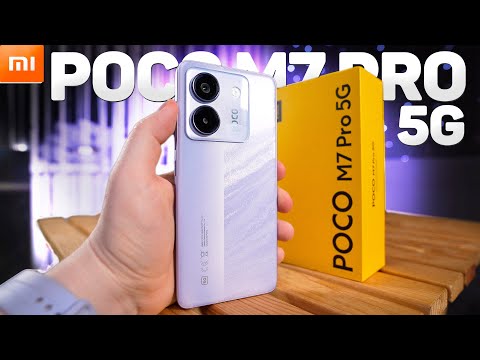 Видео: POCO M7 PRO 5G – Лучший Бюджетный Смартфон Xiaomi 2025 Года? ВСЯ ПРАВДА. Сравнение с POCO M6 PRO