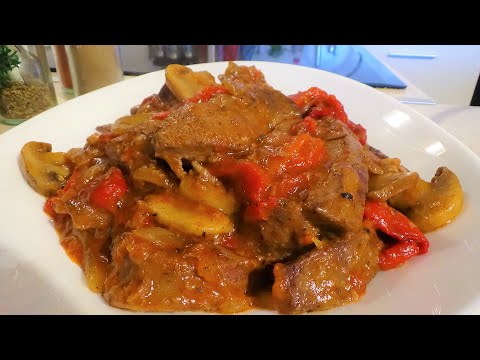 Видео: Свиная печень по-деревенски