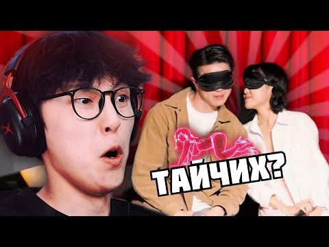 Видео: ТАЙЧИХ ДОТОР АЖИЛЛАЖ БАЙСАН | Dately