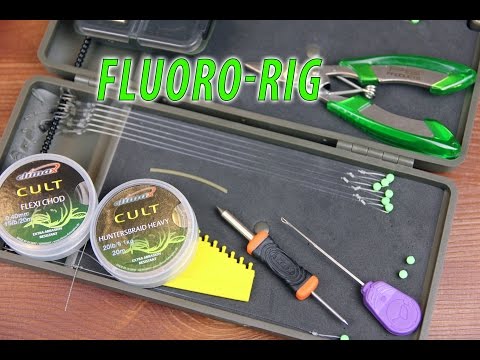 Видео: САМЫЙ УЛОВИСТЫЙ КАРПОВЫЙ ПОВОДОК ИЗ ФЛЮОРОКАРБОНА. FLUORO RIG