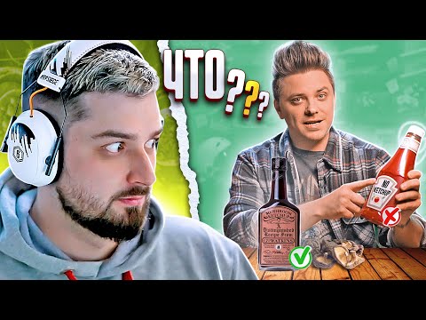 Видео: HARD PLAY РЕАКЦИЯ UTOPIA SHOW - ТЫ БЫ НИКОГДА ТАКОЕ НЕ ЗАГУГЛИЛ #11