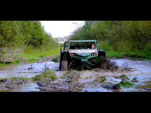 Видео: Sider Condor. На что способен багги , рождённый в Санкт- Петербурге.
