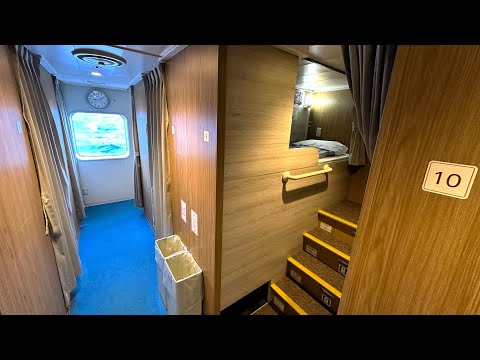 Видео: Попробуйте 24-часовую поездку на пароме на острова Бонин из Токио и остановитесь на острове