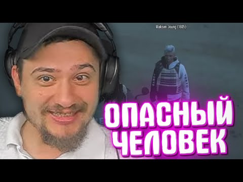 Видео: КАК МАРАС ШАКУР ОХОТИЛСЯ НА ОПАСНЫХ ПРЕСТУПНИКОВ... (нарезка) | MARAS SHAKUR | GTA 5 RP