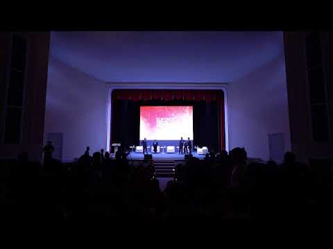 Видео: “Есірткіге жол жоқ” атты жастар форумы