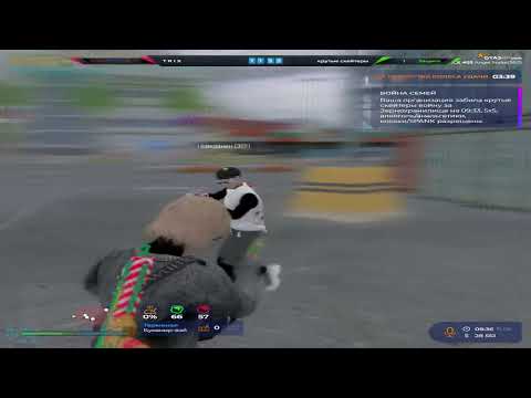 Видео: ЛУЧШИЙ СЕТТИНГС С РЕГОЙ В ОПИСАНИИ @GTA5RP