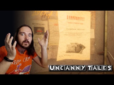 Видео: Убегаем от Маньяка в Uncanny Tales: 1992