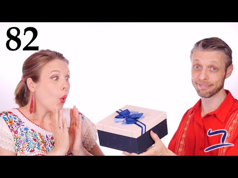 Видео: Иврит - Единицы времени и возраста - Библейский иврит - Урок 82