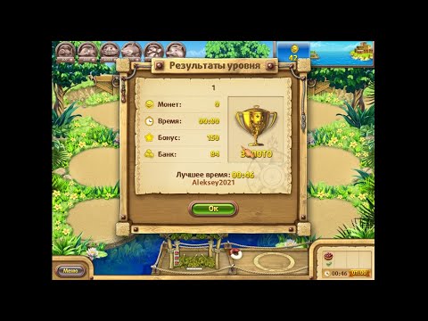 Видео: Веселая ферма. Рыбный день , 1 уровень  👍 ПОДПИШИСЬ ПОЖАЛУЙСТА!!!