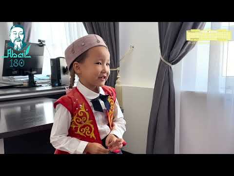 Видео: Сот қызметкерлерінің балалары арасында байқау өткізілді.