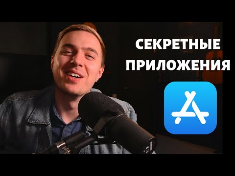 Видео: СОВЕТ ПЕРЕВОДЧИКА: Как учить язык с телефона