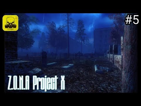 Видео: Z.O.N.A Project X Redux #5 рыжий коридор