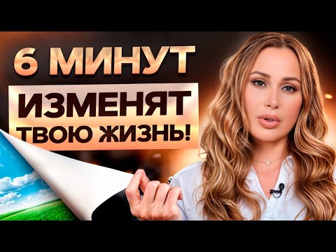 Видео: Как стать счастливым в ЛЮБЫХ условиях? Что такое СЧАСТЬЕ на самом деле?