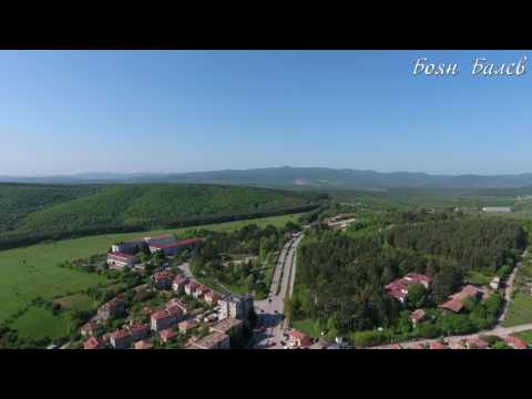 Видео: Омуртаг