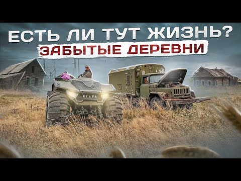 Видео: РЫБАЛКА С ЛЕОНИДОМ | ТАЙНЫЕ МЕСТА | ПУТЕШЕСТВИЕ НА БЕЛОМ МОРЕ ЧАСТЬ 2 #море #рыбалка #бездорожье