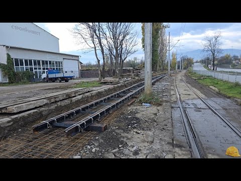 Видео: 🎙️2025.11.09 - Ремонт на трамвайните релси при надлез Надежда
