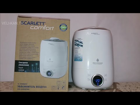 Видео: УЛЬТРАЗВУКОВОЙ УВЛАЖНИТЕЛЬ ВОЗДУХА SCARLETT SC-AH986E07