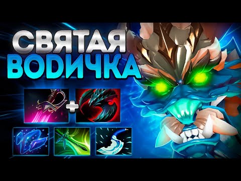 Видео: СВЯТАЯ ВОДИЧКА НА МИДЕ 7.37 МОРФЛИНГ УДИВЛЯЕТ🔥MORPHLING DOTA 2