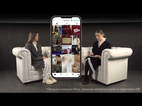 Видео: КАК ЗАРАБОТАТЬ 4 МЛН₽ НА ДЕПИЛЯЦИИ: Beauty-разборки с Софией Рожновской