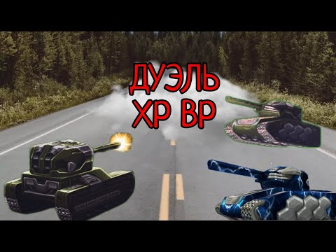 Видео: ЧТО?????МЕНЯ ПОДПИСЧИК ВЫЗВАЛ НА ДУЭЛЬ?!?🤯😱😅#tankionline #танкионлайн