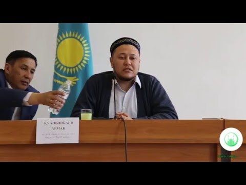 Видео: Қайтыс болған адамға қатысты қателіктер. (Арман Куанышбаев 2016 жыл)